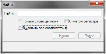 ����� "�����"