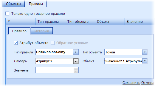 ������������ ������� �� �������� ��������