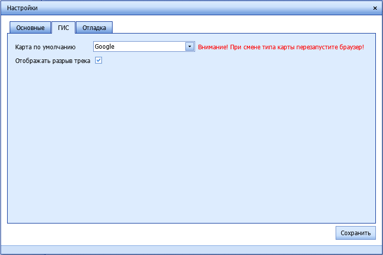 ��������� ����� �� ���������