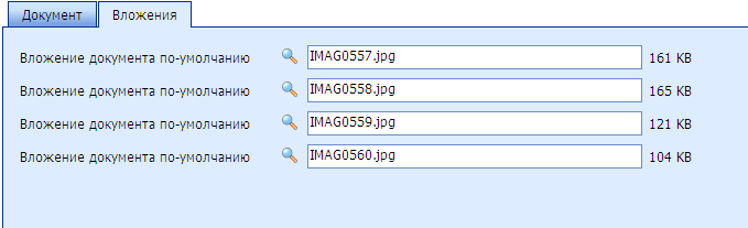 ������� "��������"