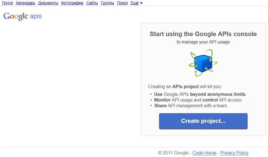 �������� ������� ��� ��������� �����