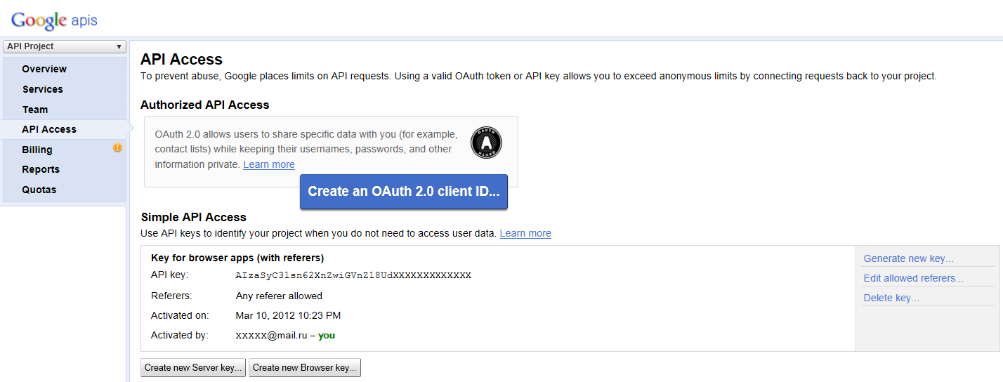 �������� API ����� Google