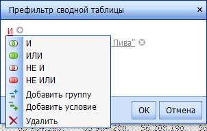����� ���������� ����������