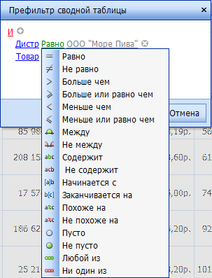 ����� ���������� ���������