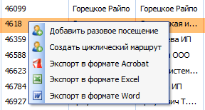 ���������� �� � ������� ��� �������� ���������