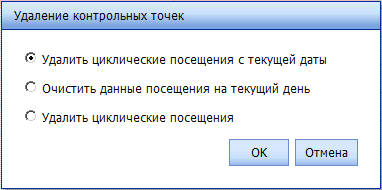 �������� ��������� �������� ����� �� ���������