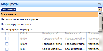 ������ �� ��������