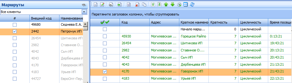 ������ ����� ���������� � ������� �� ������������ ����