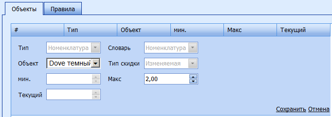 ������ �� ���� "������� ��������"