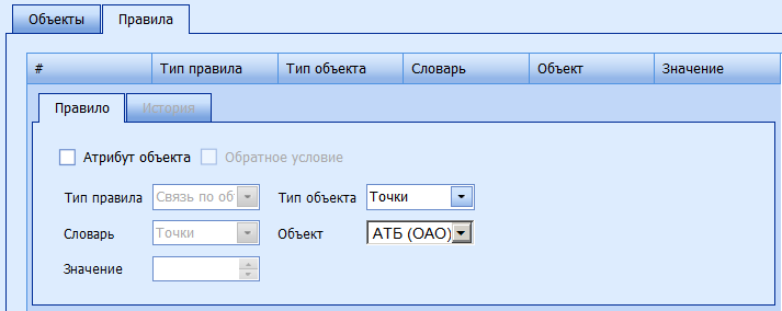 ������� �� ���� "������� ��������"