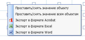 ����������� ����