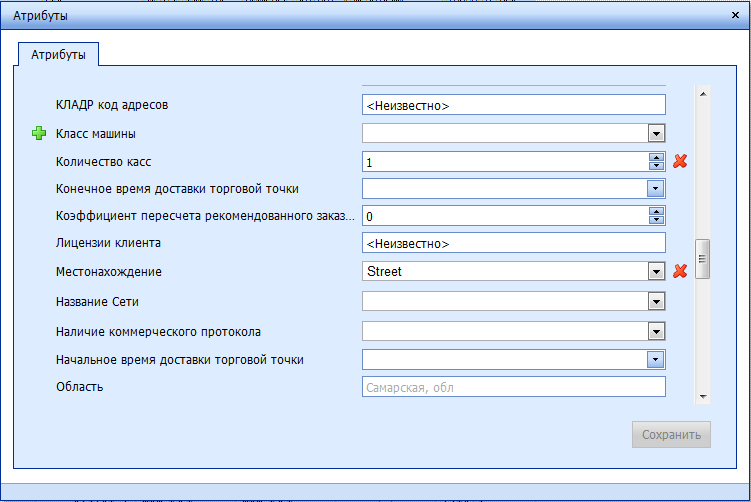 ���� �������������� ���������