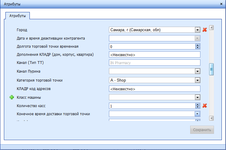 ���� �������������� ���������
