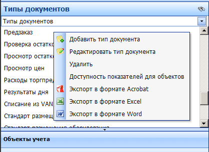 ����������� ���� ����������� ����� ����������