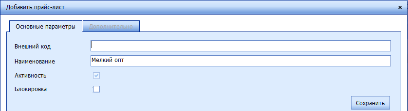 �������� �����-�����