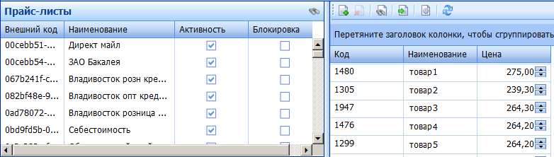 ���������� �����-������