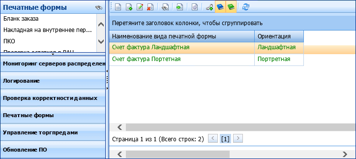 ���������� "�������� �����"