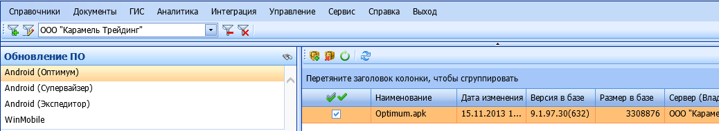 ���������� ��