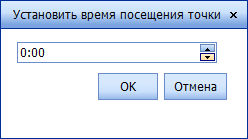 ���������� ����� ��������� ��