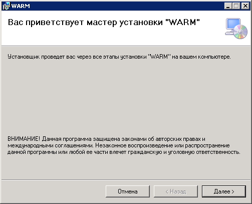 ���� �����������