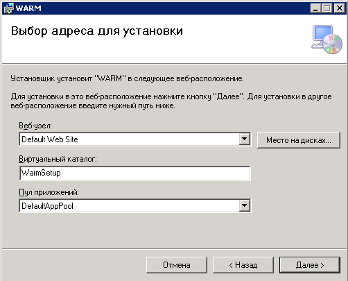������� ���������� ���������