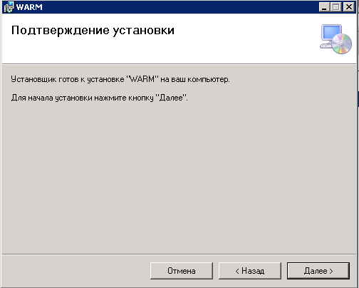 ������������� ���������