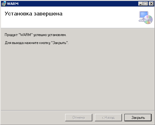 ��������� ���������