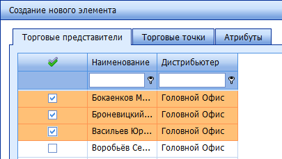 ��������� ����������� �������� ��� ����������