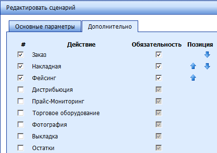 ���������� �������� � ��������