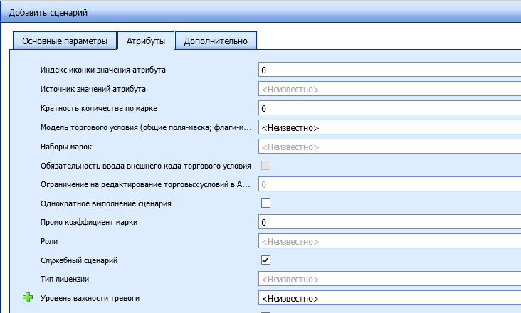 �������� ��������