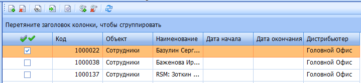 ��������� ����������� �������� �� �������