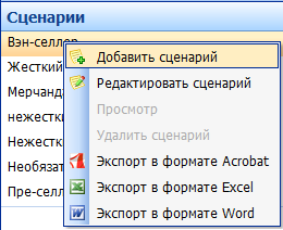 ������� �� ����� �������� ��������
