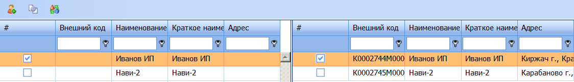 ����� ������� ��� �������������