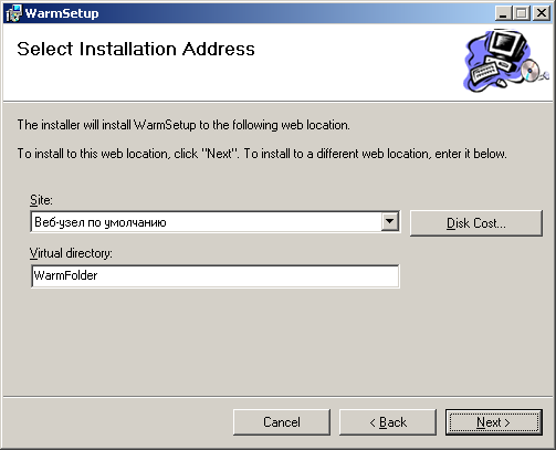 ������� ���������� ���������