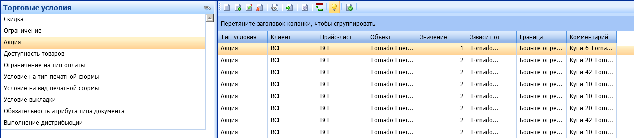 �������� �������