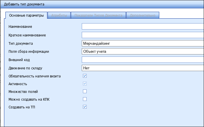 ���������� ���� ���������