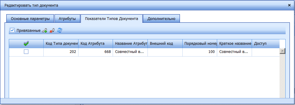���������� ����������