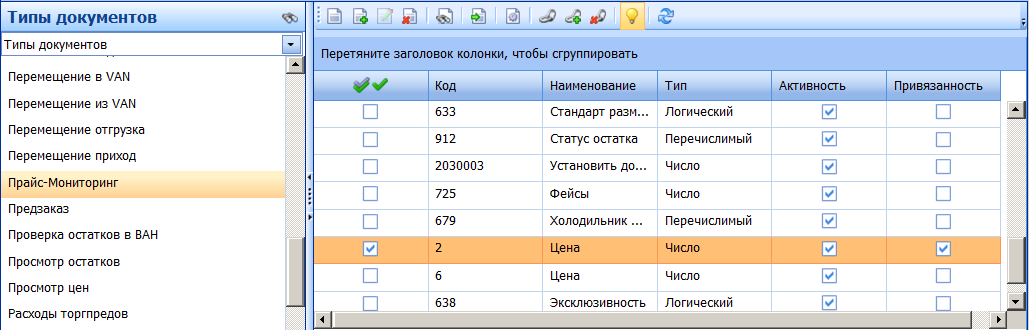 ���������� ����������