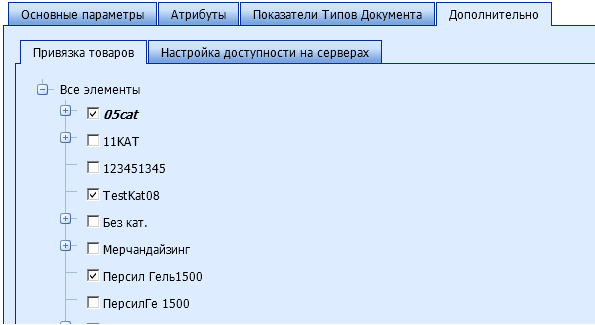 ��������� ����������� ������ � ��������� �� ���� ��������