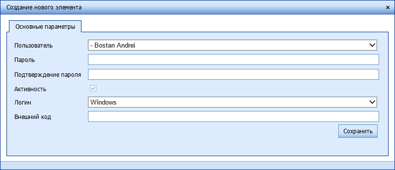 ���� �������� ������ ������������