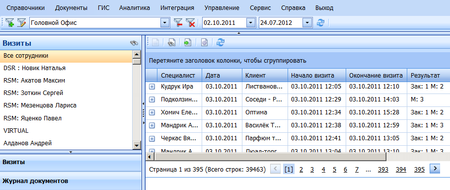 ���� "������"