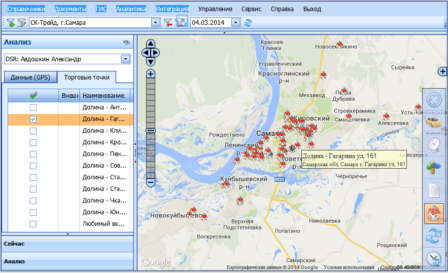 ���� "������"