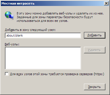 ���� ������� ���������