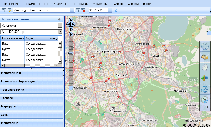 ���� �������� �����