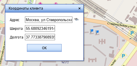 ���� "���������� �������"